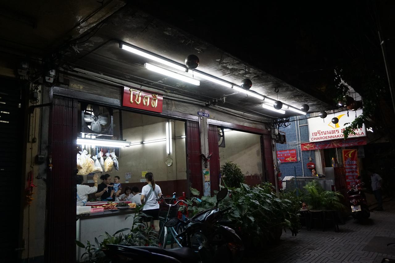 Pamahouse Boutique Hostel Bangkok Eksteriør bilde