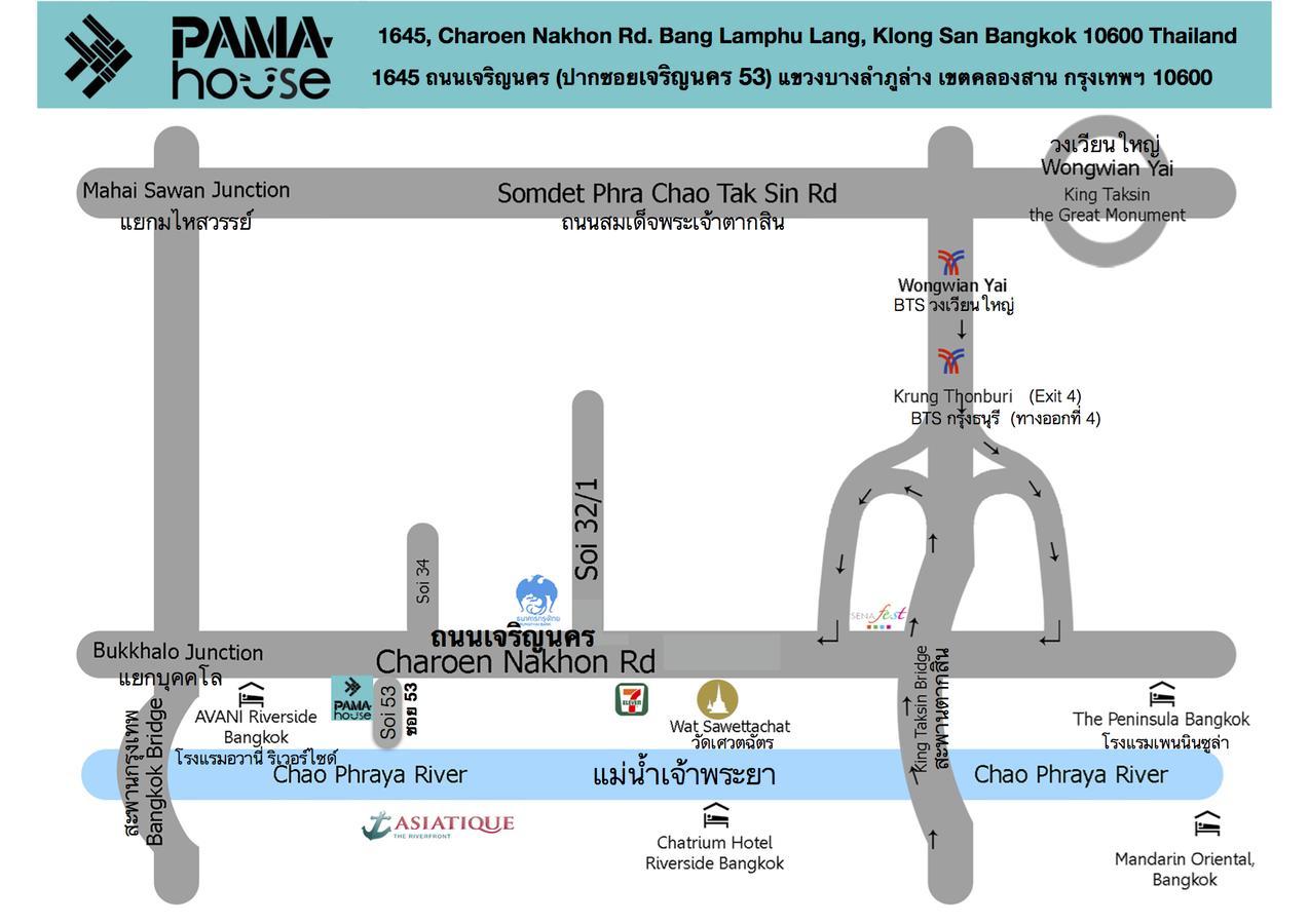 Pamahouse Boutique Hostel Bangkok Eksteriør bilde